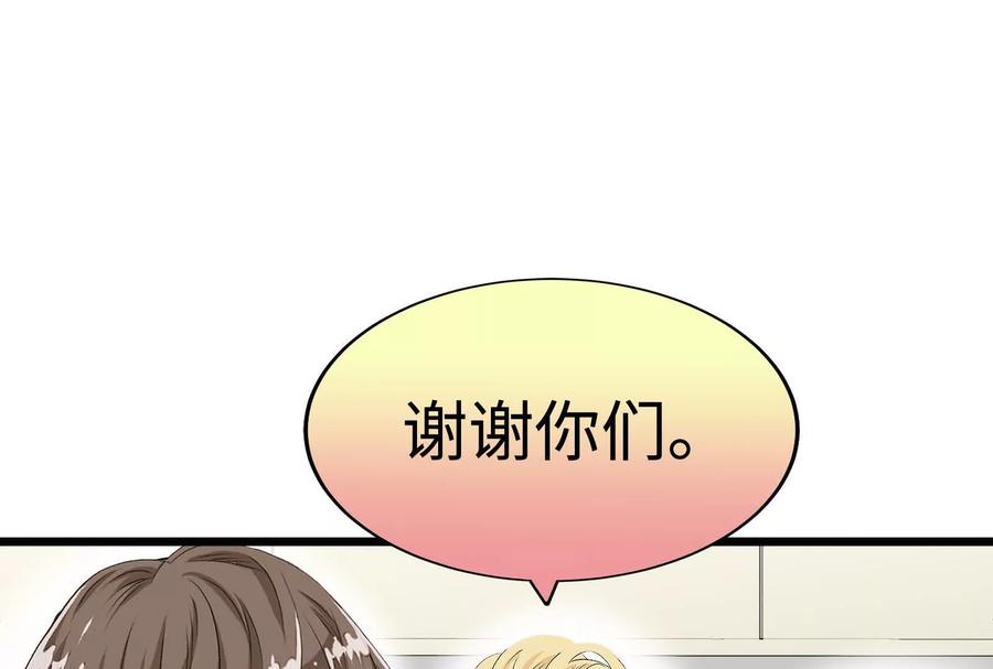 第204页