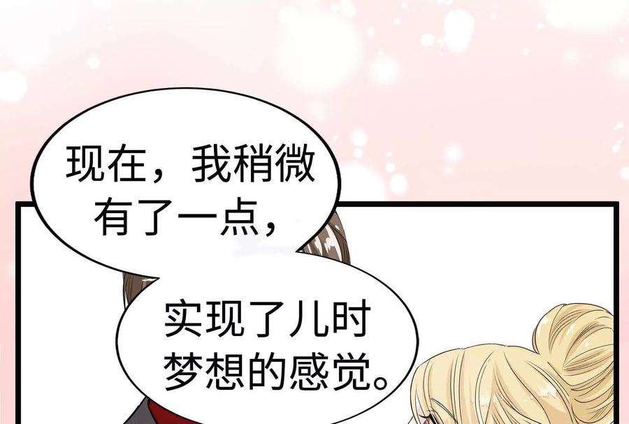 第224页