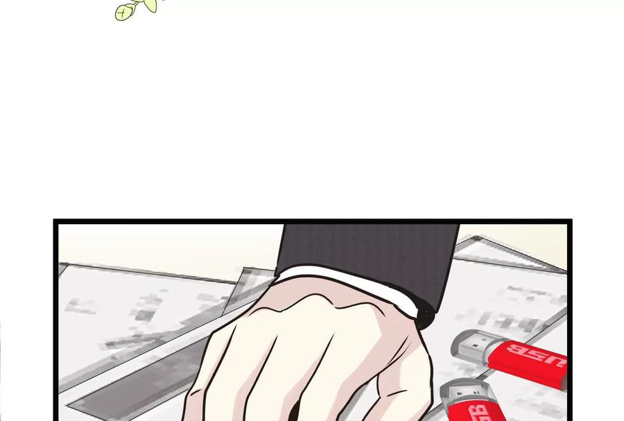 第235页