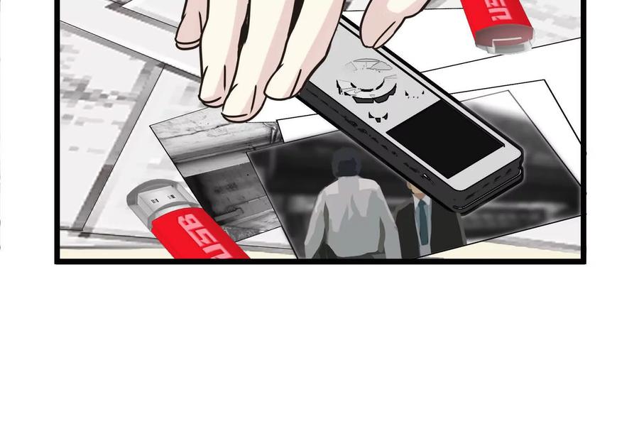 第236页