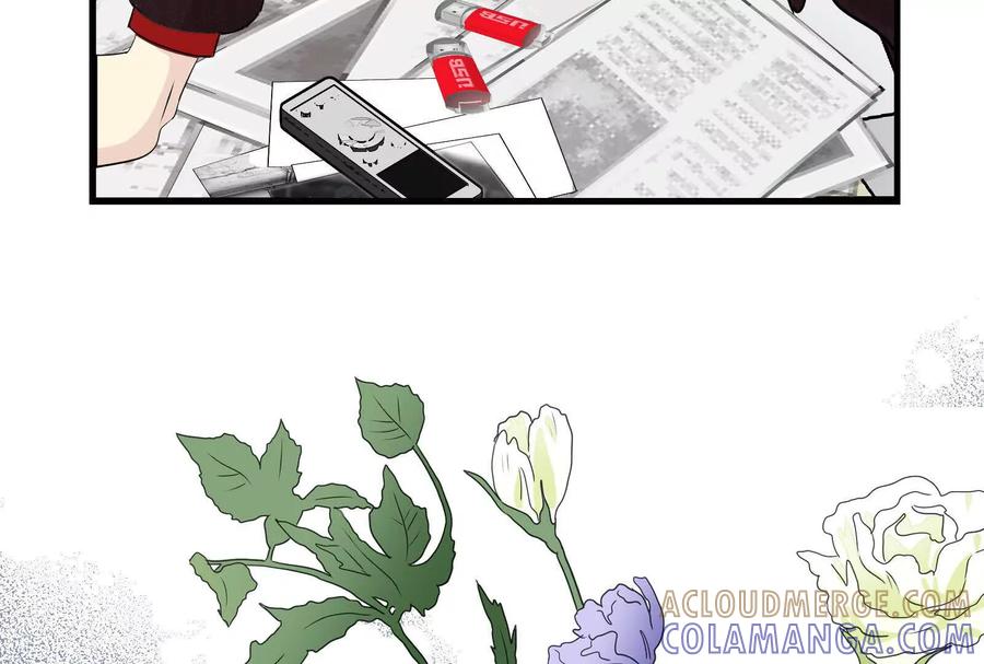 第241页