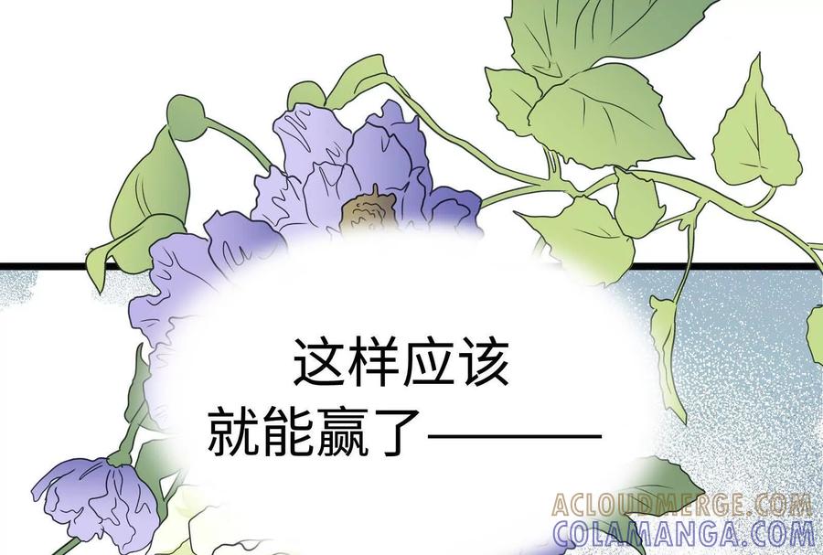 第245页