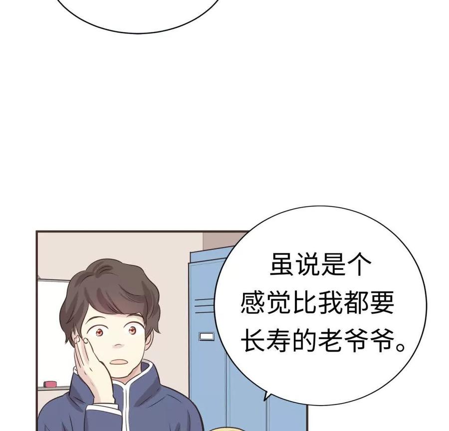 第118页