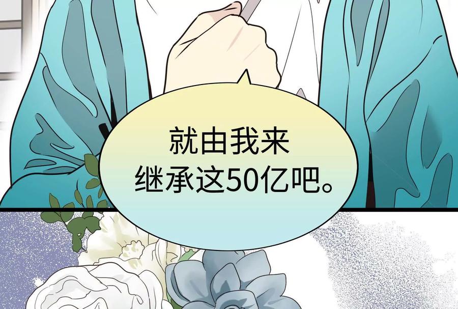 第202页