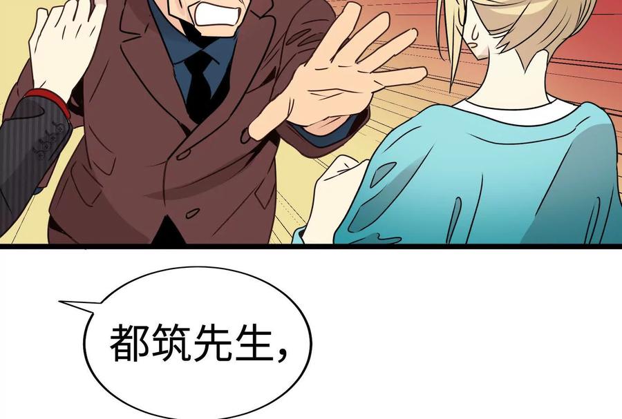 第206页