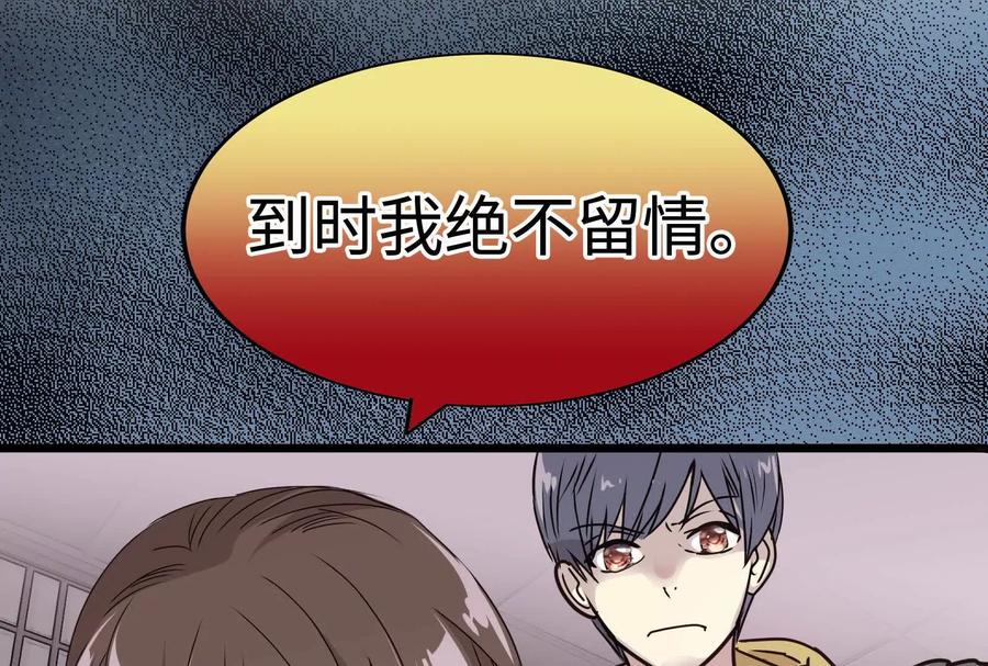 第214页