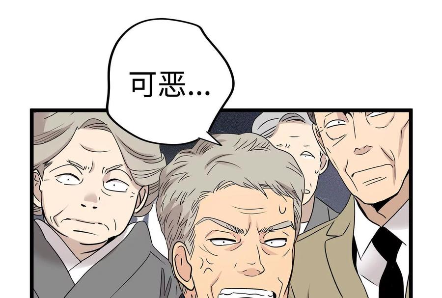 第218页