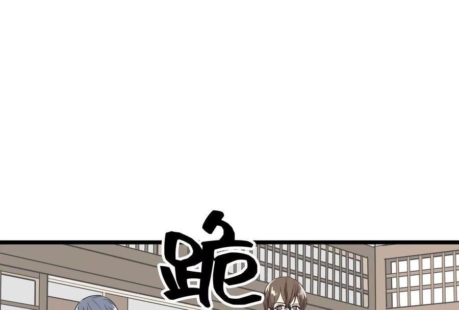 第220页