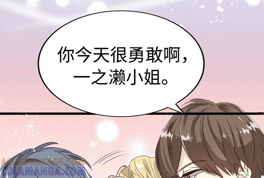 第225页