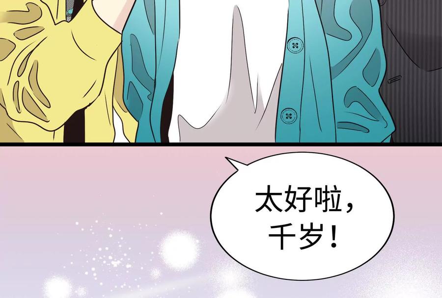 第227页