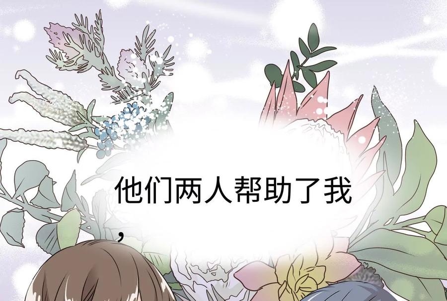 第232页