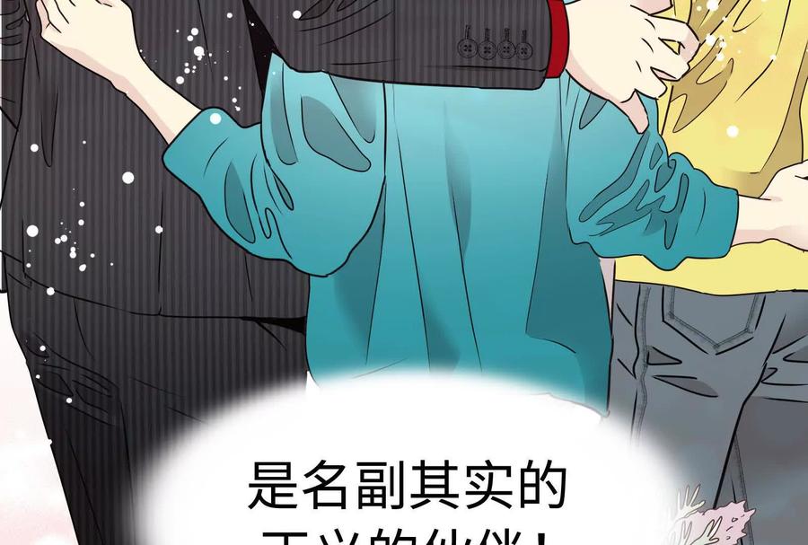 第234页