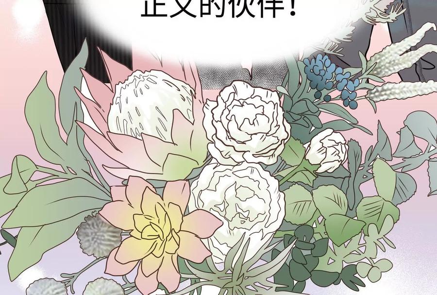 第235页