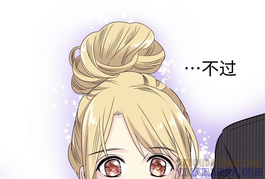 第237页