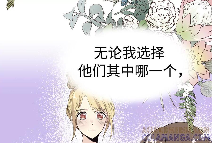 第241页