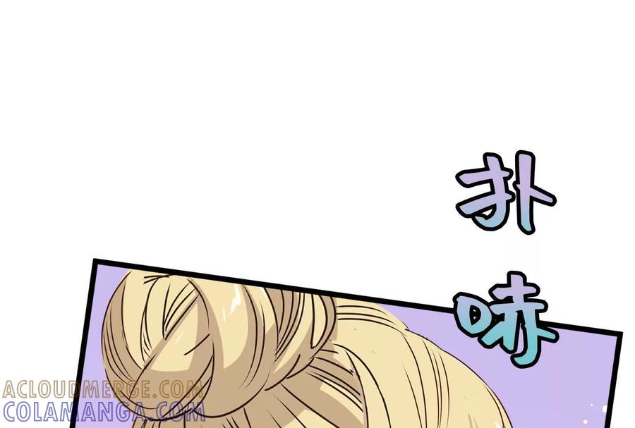 第245页