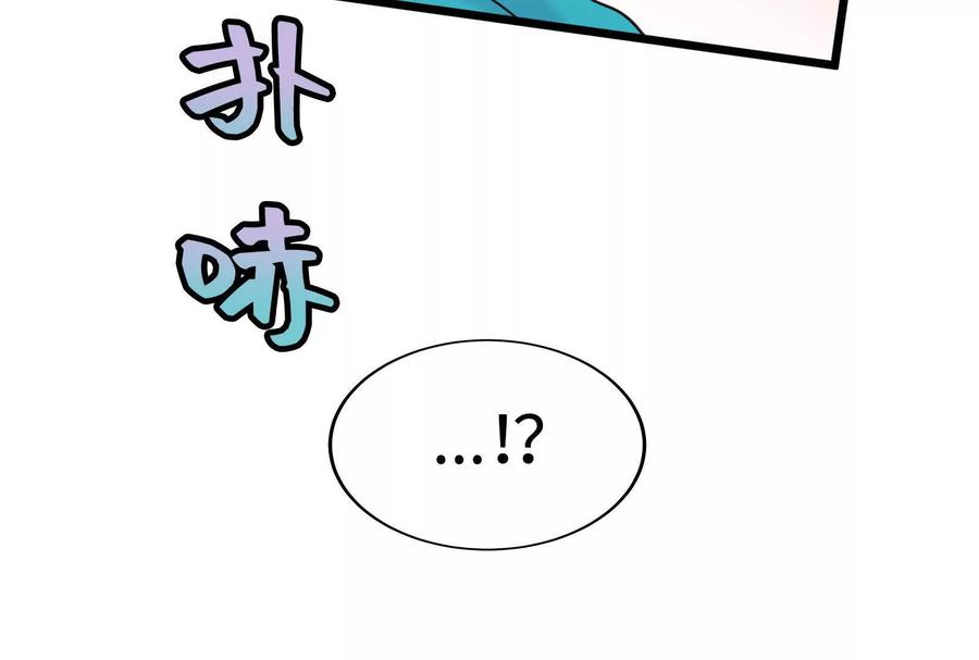 第247页