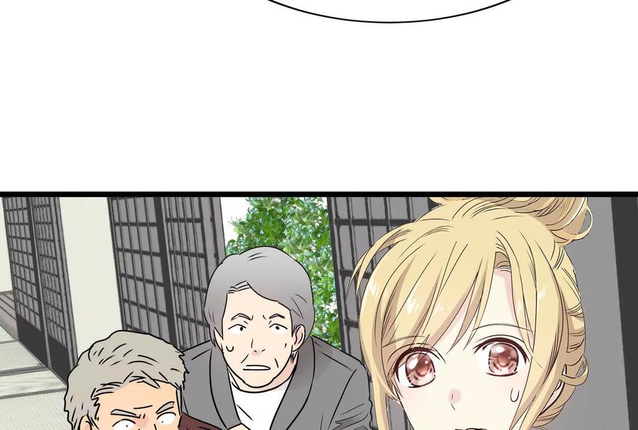 第251页