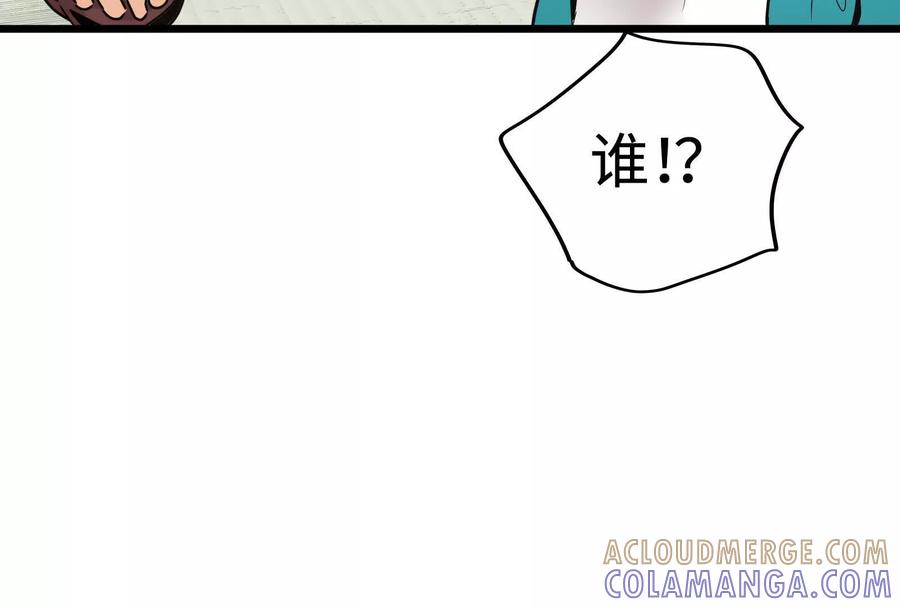 第253页