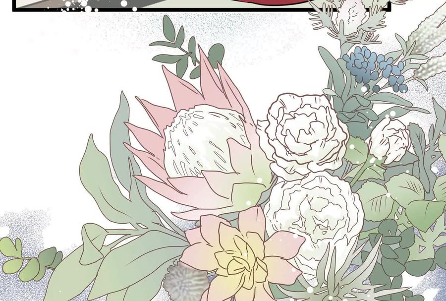 第263页
