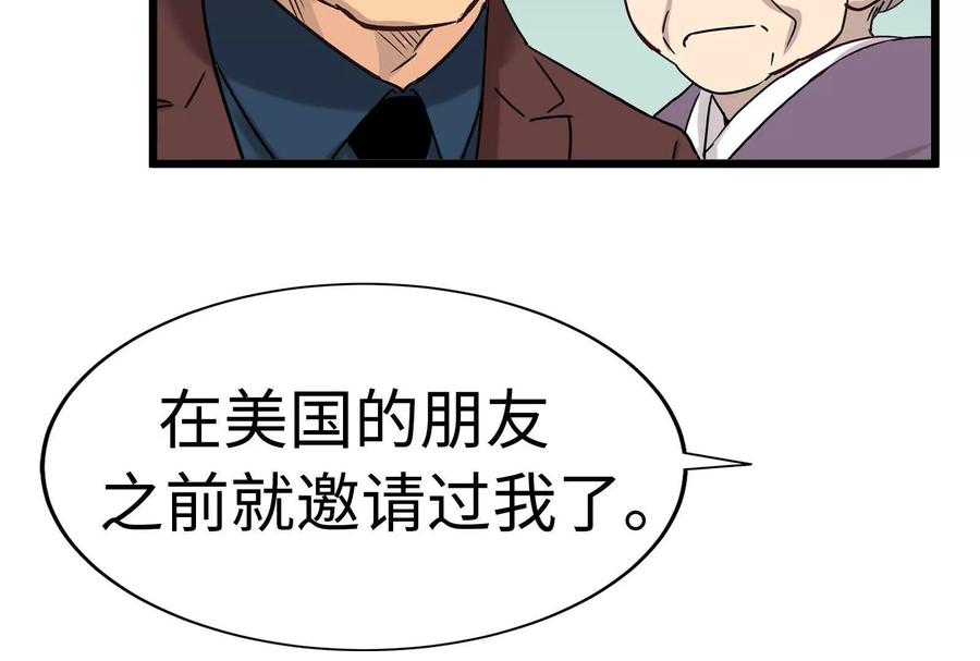 第187页