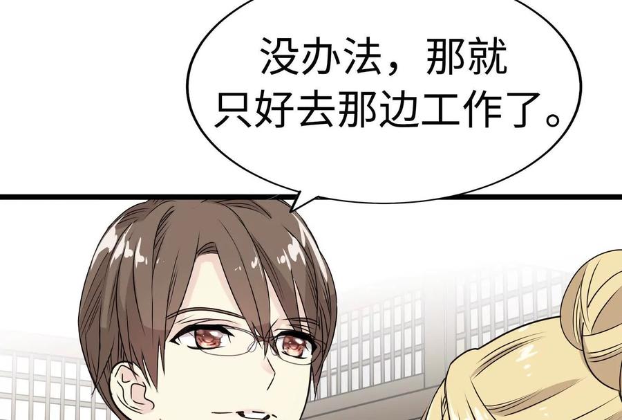 第190页