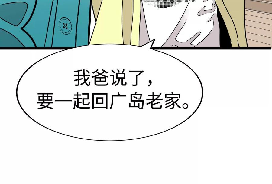 第204页