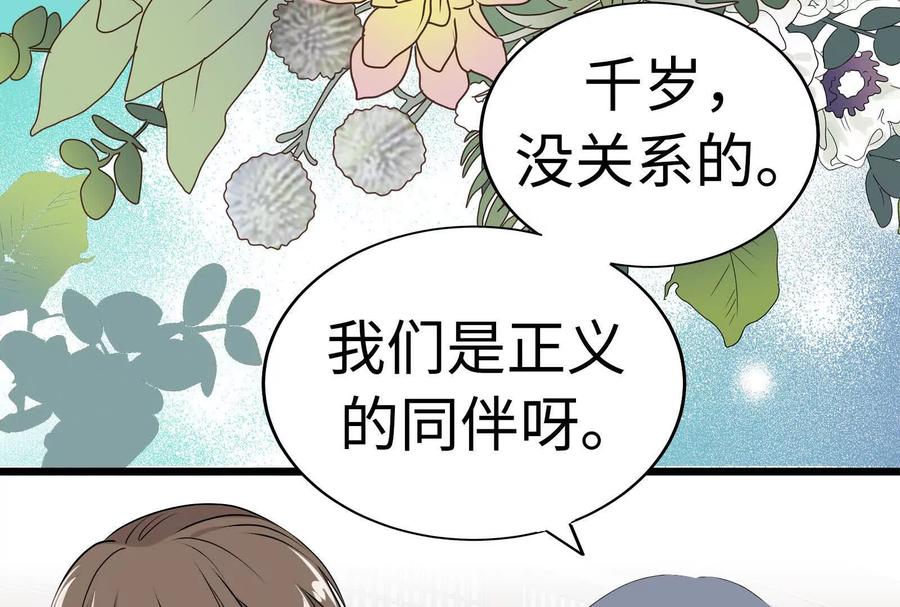 第215页