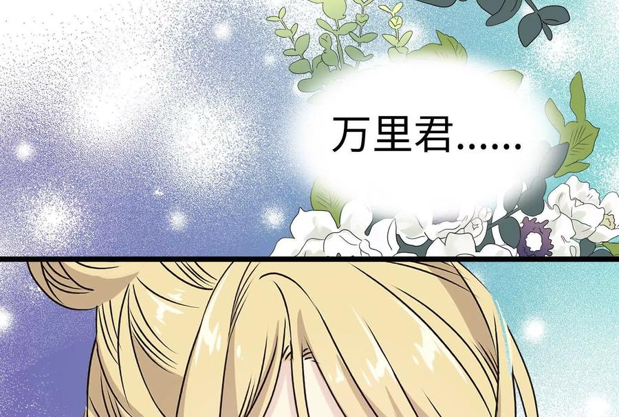 第219页