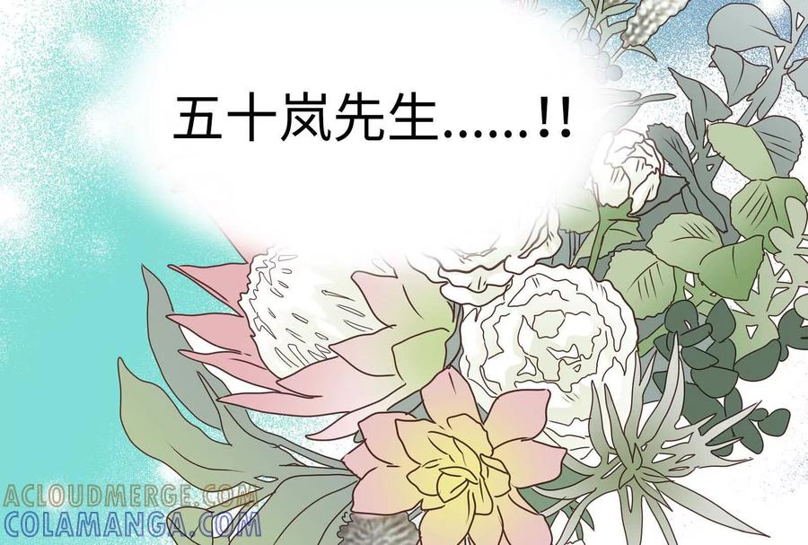 第221页