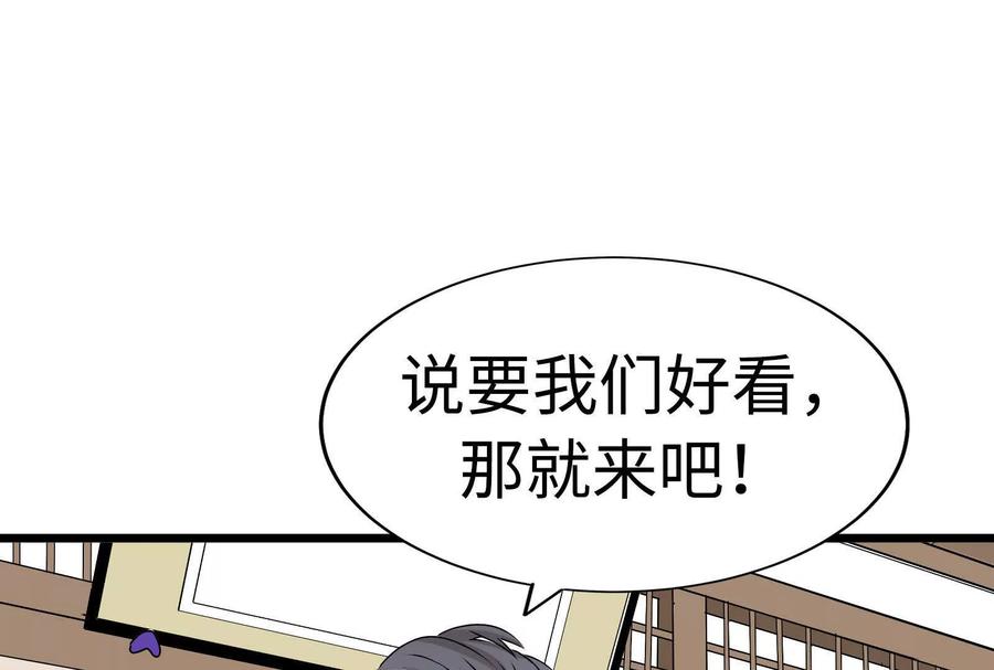第223页