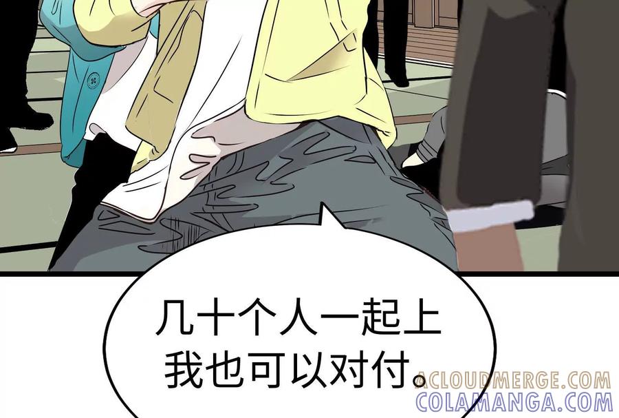 第225页