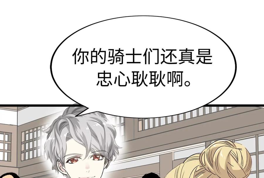 第232页