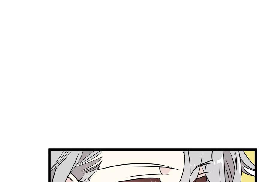 第236页