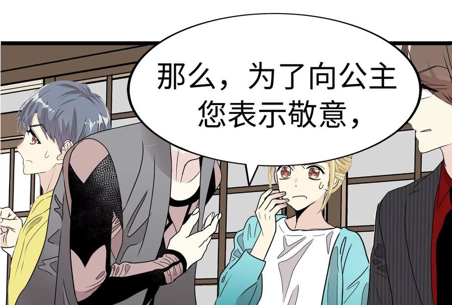 第243页