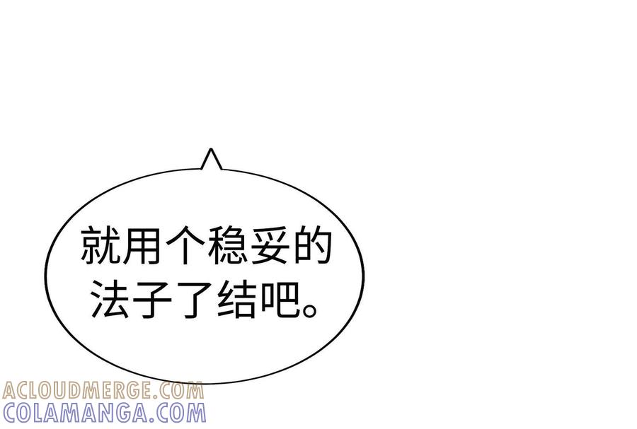 第245页