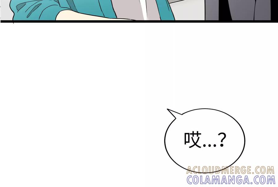 第249页