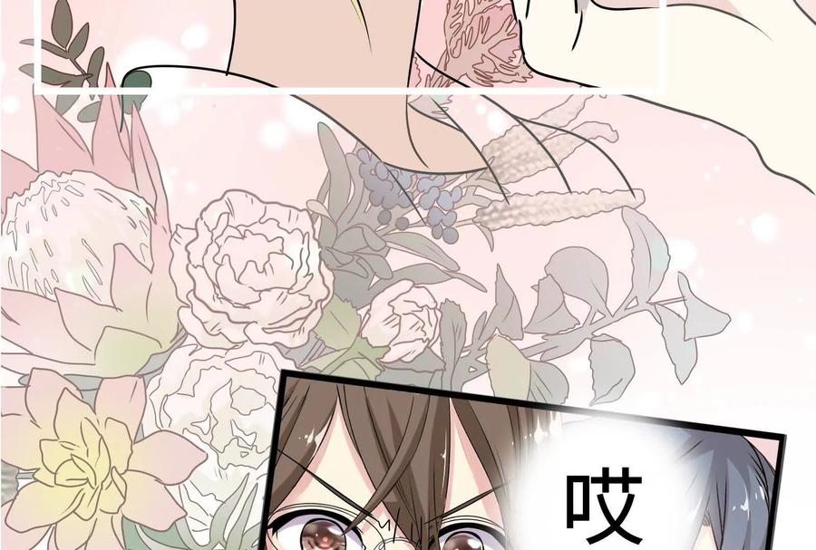第256页