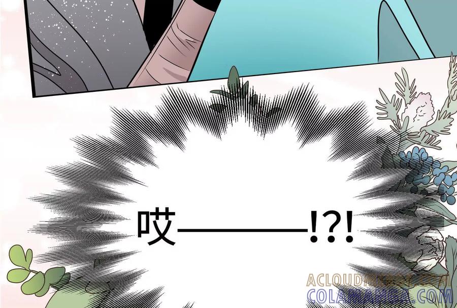 第261页