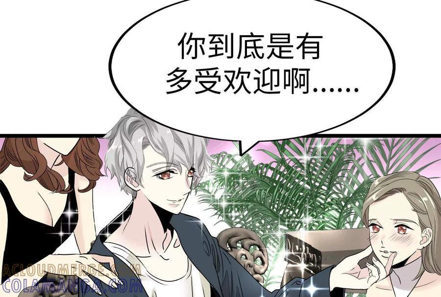 第185页