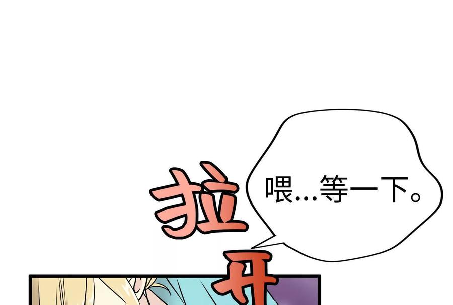 第200页