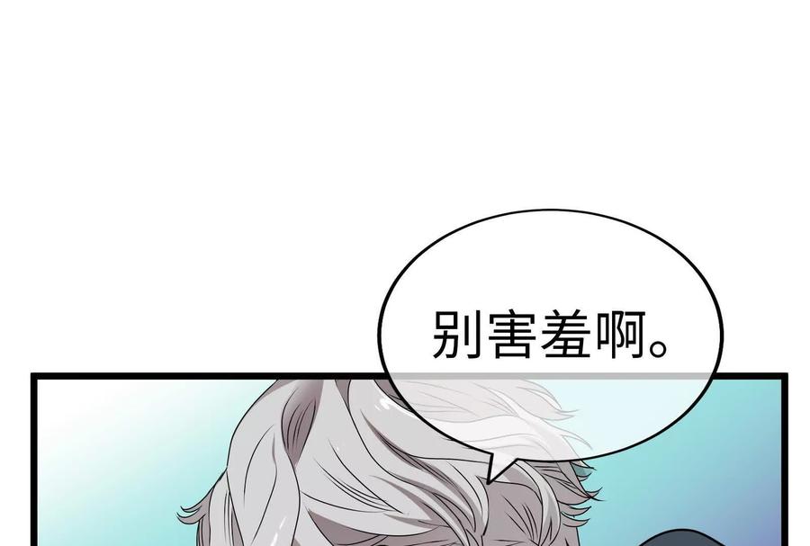 第204页
