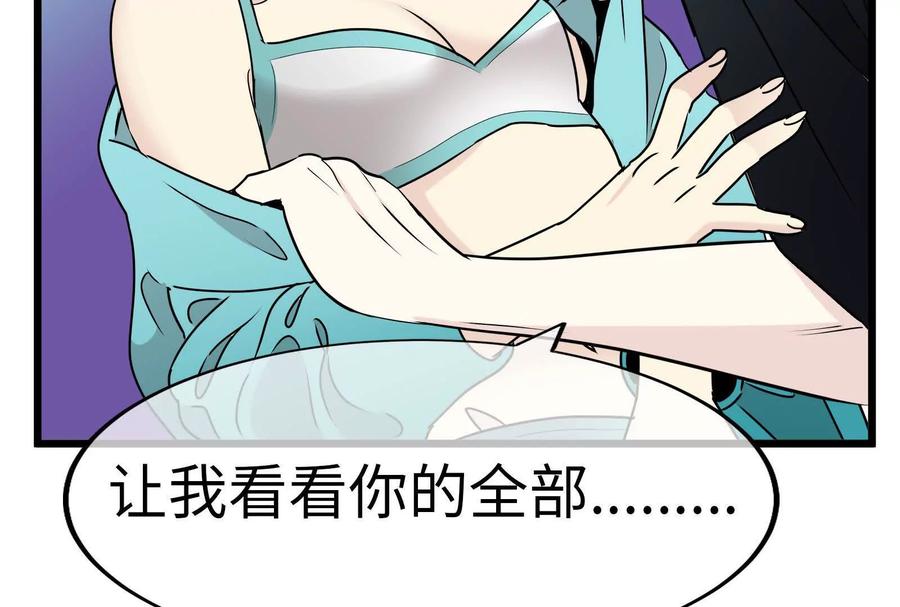 第206页