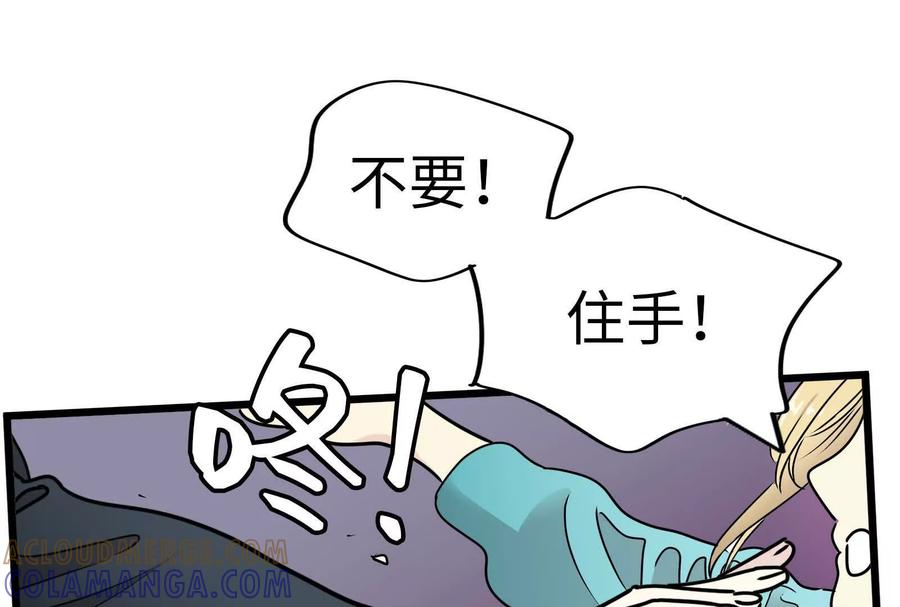 第209页