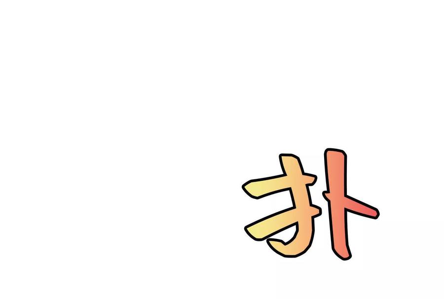 第216页