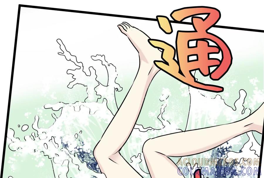 第217页