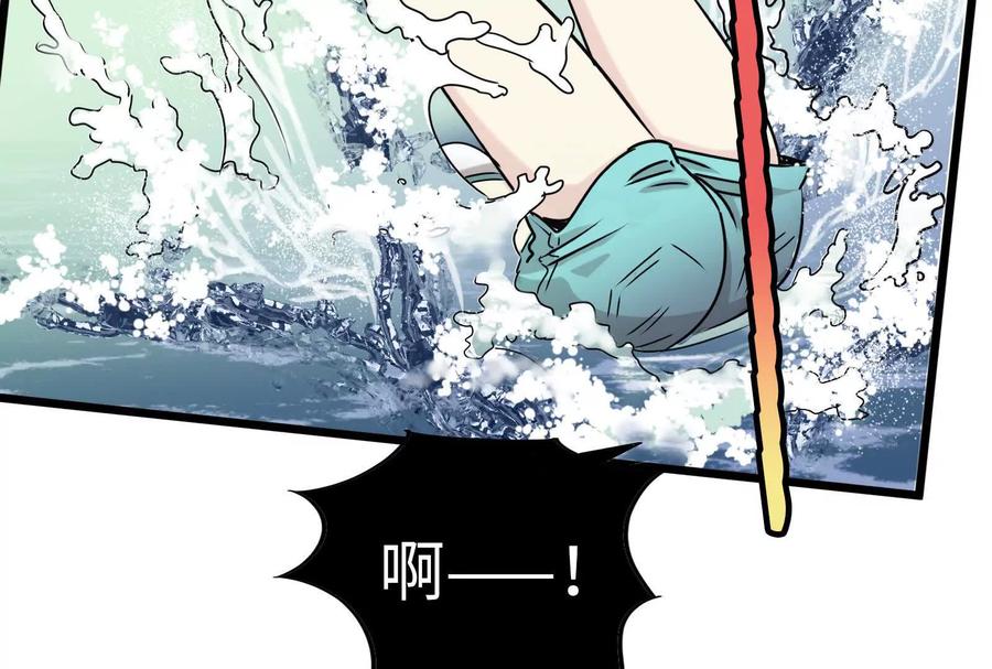 第218页