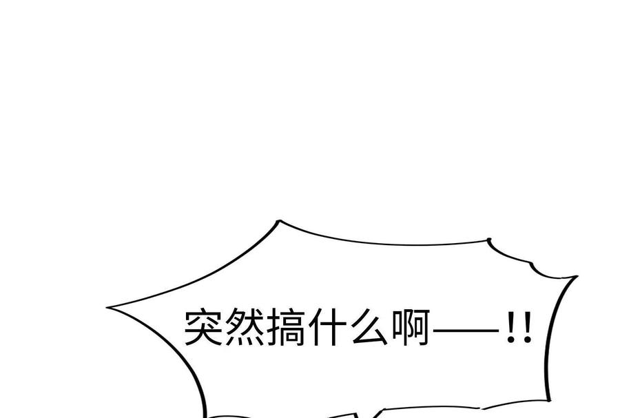 第227页