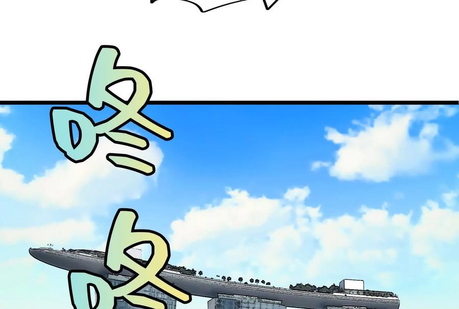 第228页