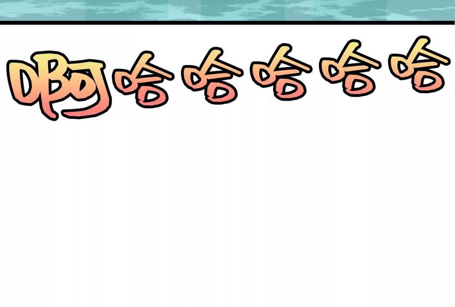 第230页